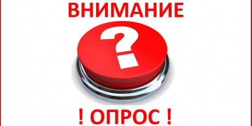 МОШЕННИКИ!