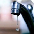 Внимание! отключение воды!